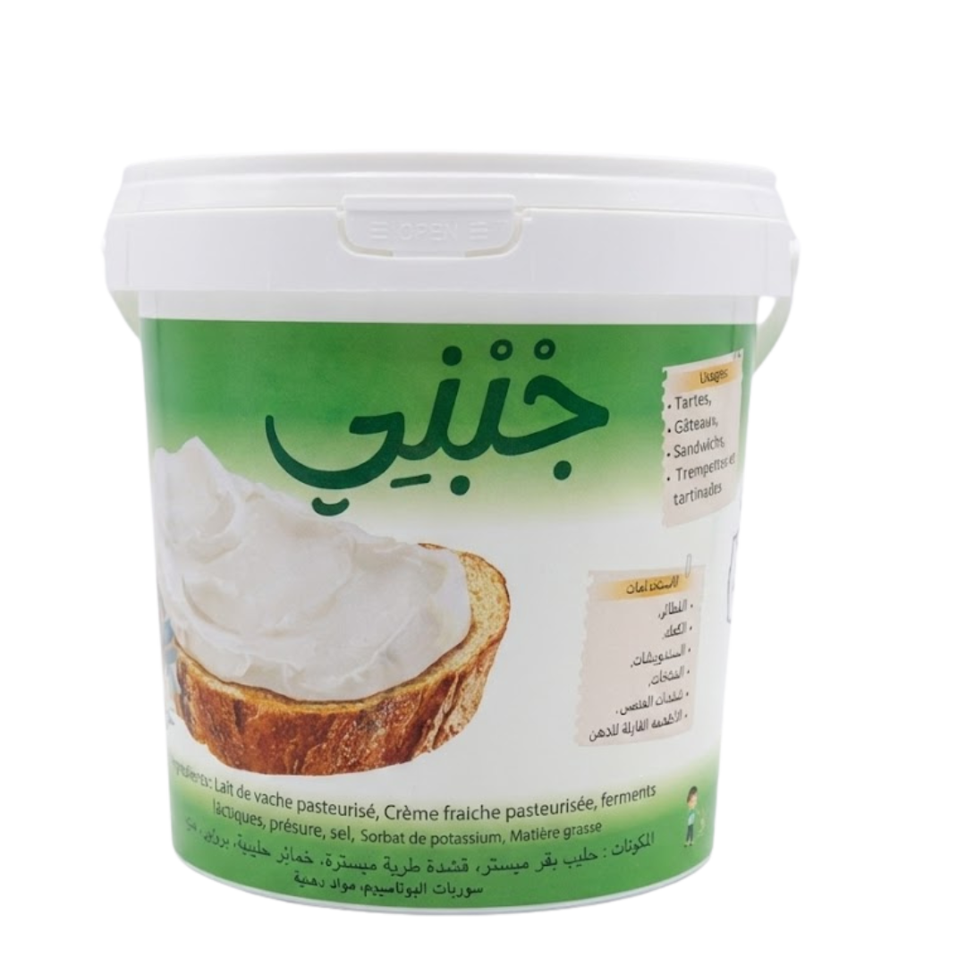 جبني 500 غرام